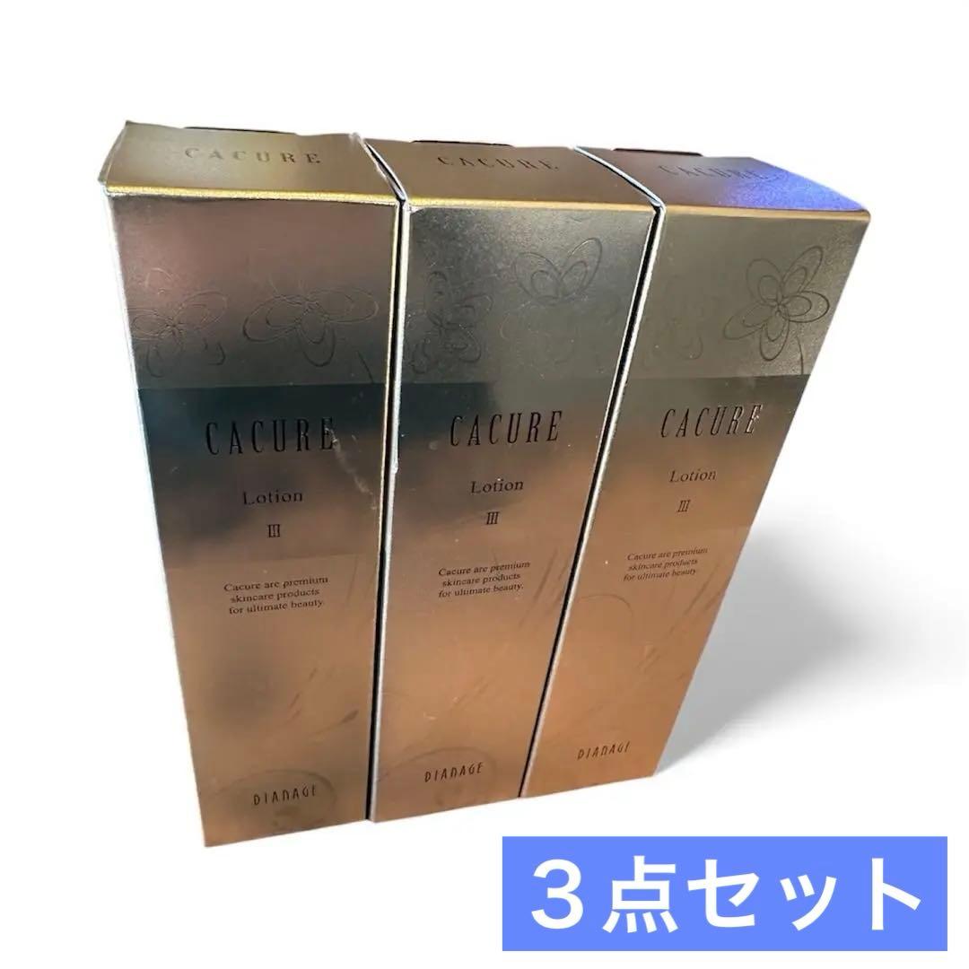 ディアナージュ　ケキュア ローション