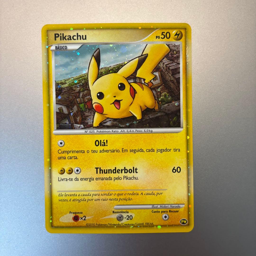 ピカチュウワールド　ポルトガル PSA9鑑定済〕ピカチュウ(ワールド/ポルトガル語版)【-】{-}