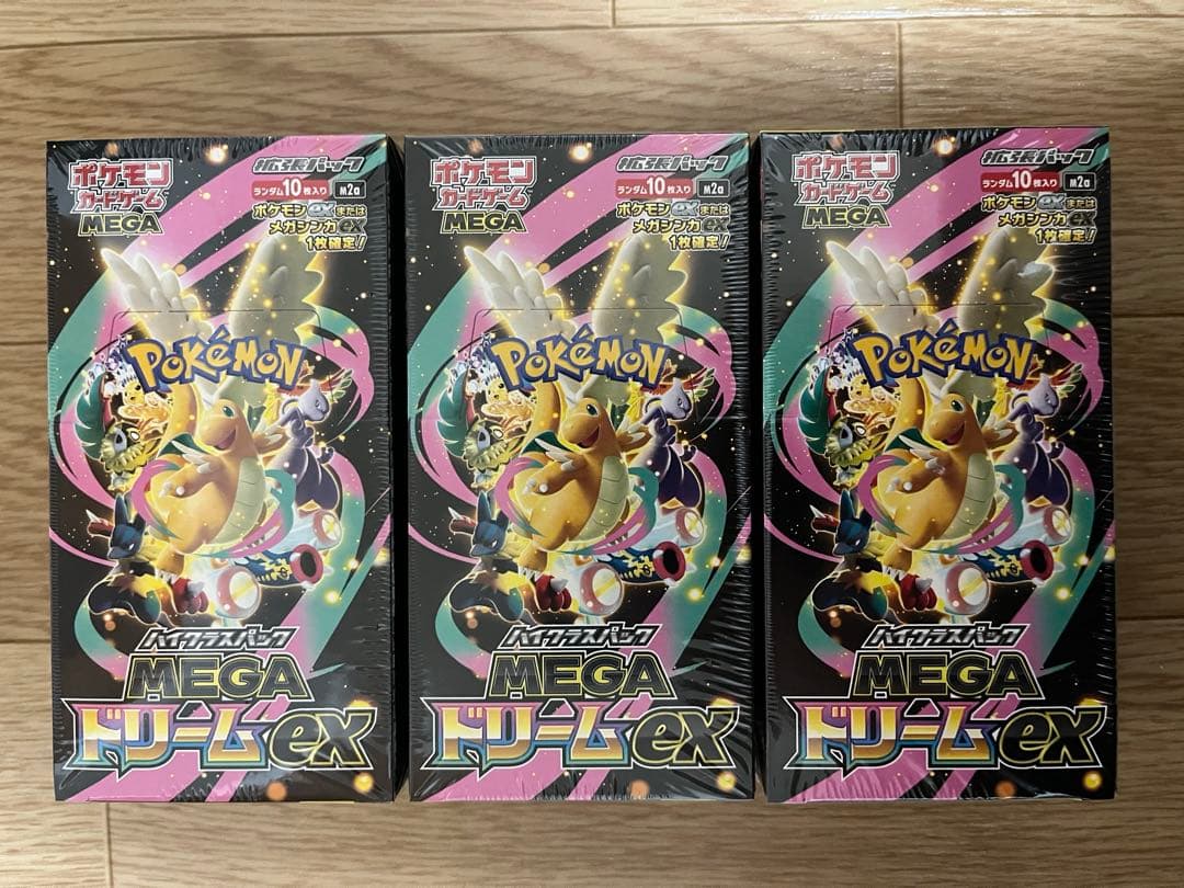 ポケモンカードゲーム MEGAドリームex 3box シュリンクあり