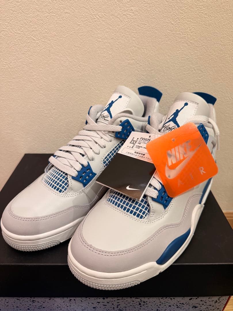 靴 Nike Air Jordan 4 Industrial Blue