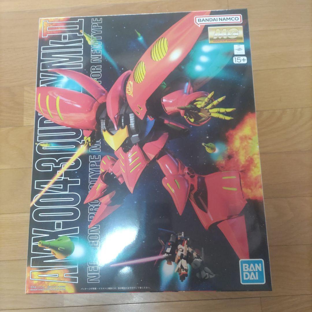 MG キュベレイMk-Ⅱ プルツー専用機　新品未開封 MG 1/100 キュベレイMk-II（プルツー専用機）│株式会社BANDAI SPIRITS