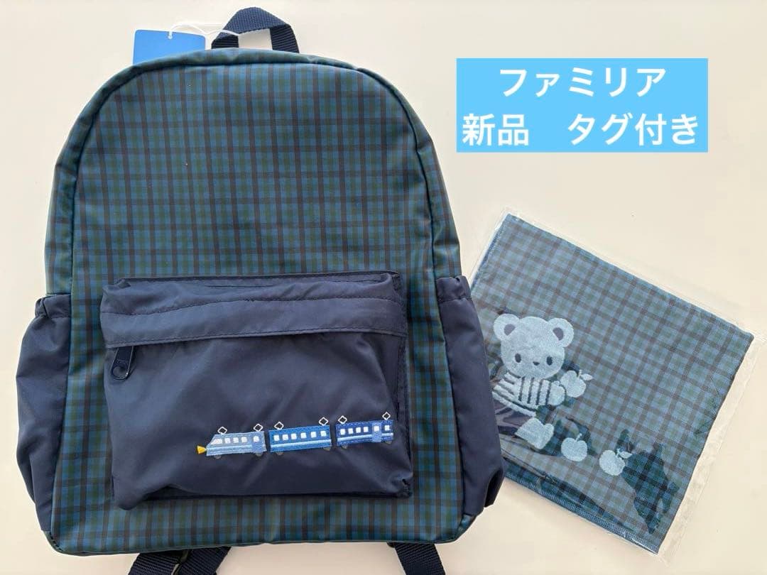 Familiar リュックサック チェック柄