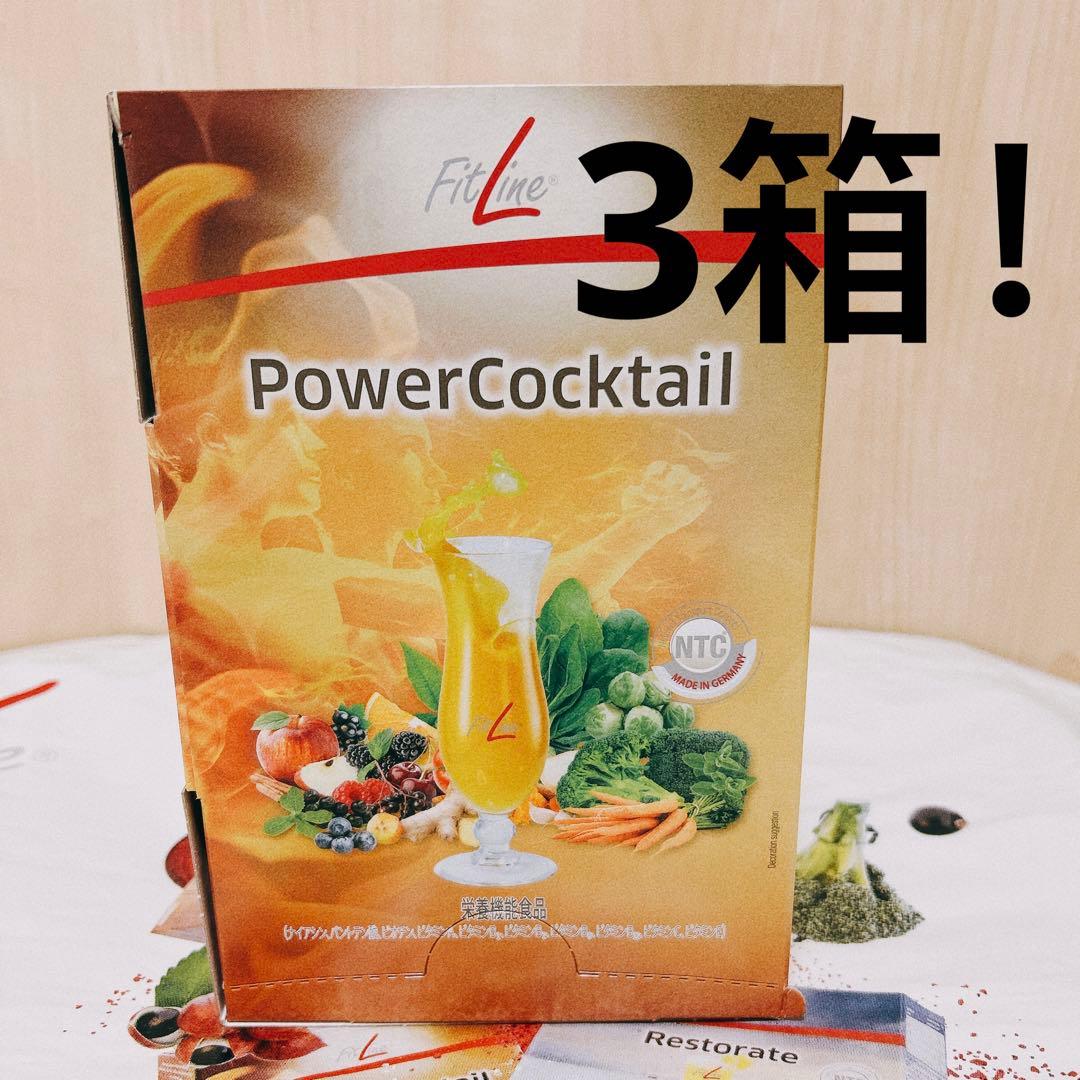 PMフィットライン　酵素　パワーカクテル3個