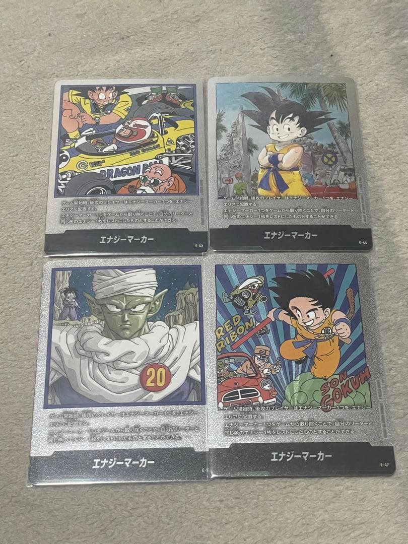 エナジーマーカー　まとめ売り エナジーマーカー(パラレル/22巻表紙)【☆】{E-76} - カードラッシュ