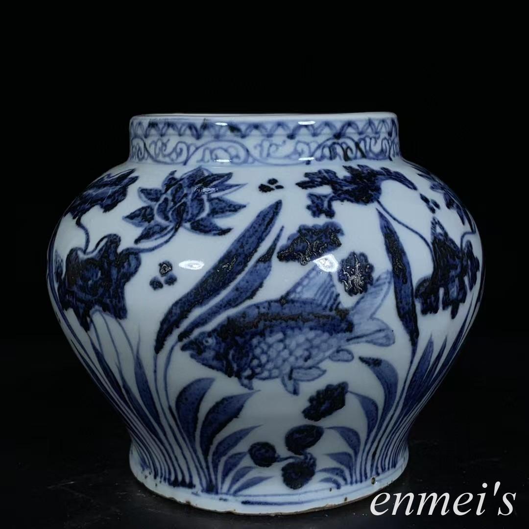 中国古美術・元款青花磁鱼藻紋罐・青花磁・純手描き・陶芸・花瓶・文房具・置物・書道