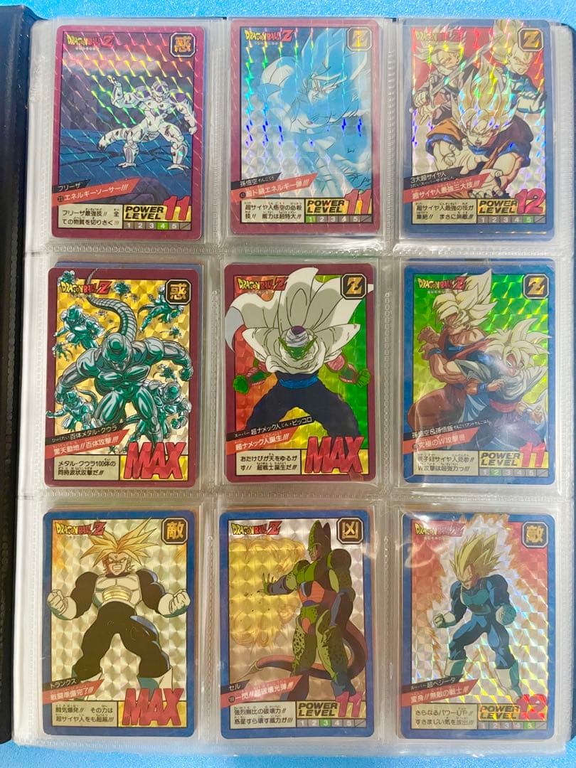 【当時物】ドラゴンボールZ　カードダス　スーパーバトル　90枚　まとめ売り ドラゴンボール カードダス スーパーバトル まとめ売り 当時物｜Yahoo
