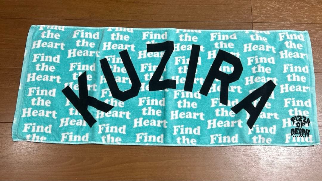 KUZIRA タオル 水色 PIZZA OF DEATH