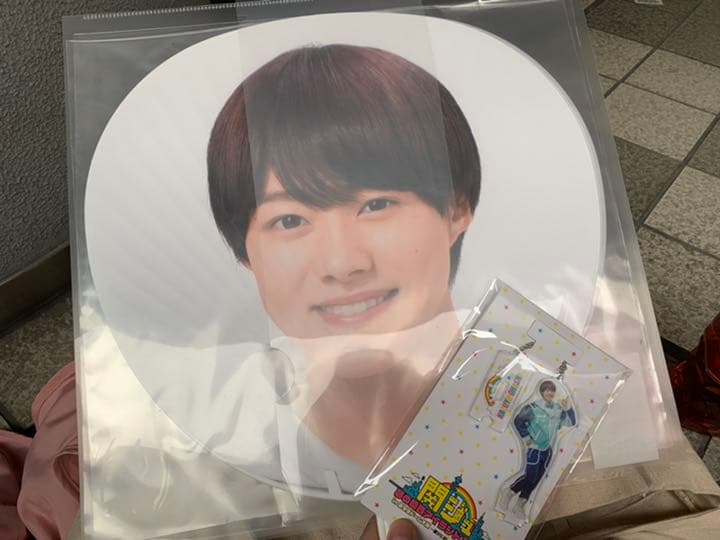 なにわ男子　大橋和也　うちわ Amazon.co.jp: なにわ男子 ジャンボうちわ LIVE TOUR 2023 POPMALL