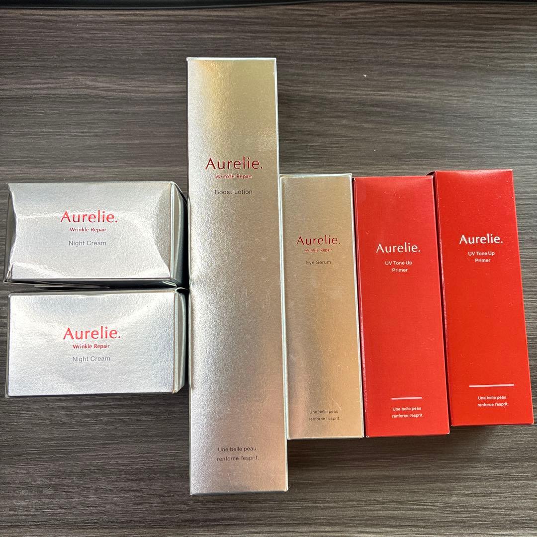 【新品未使用6点】★Aurelie(オレリー) ★無料おまけ付きセット★最大値引