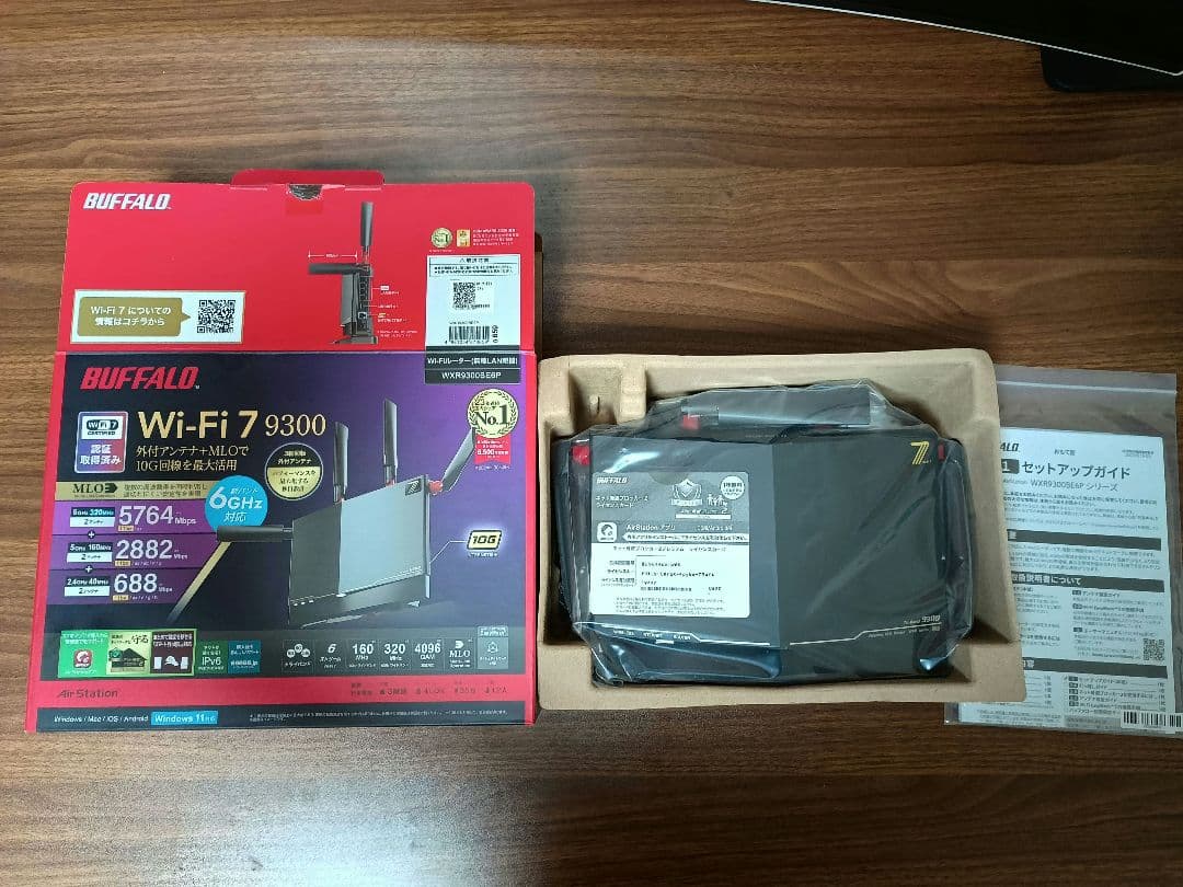 BUFFALO 無線LANルーターWXR9300BE6P wifi7