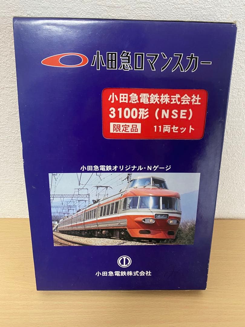 【訳あり】小田急ロマンスカー小田急3100形（NSE）11両セット Nゲージ KATO 小田急ロマンスカー・NSE(3100形)(更新車)11両セット Nゲージ