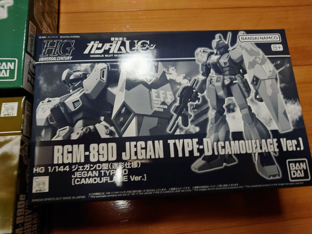 HGUC コンロイジェガン、EWACジェガン.D型 コンロイジェガン、EWAC