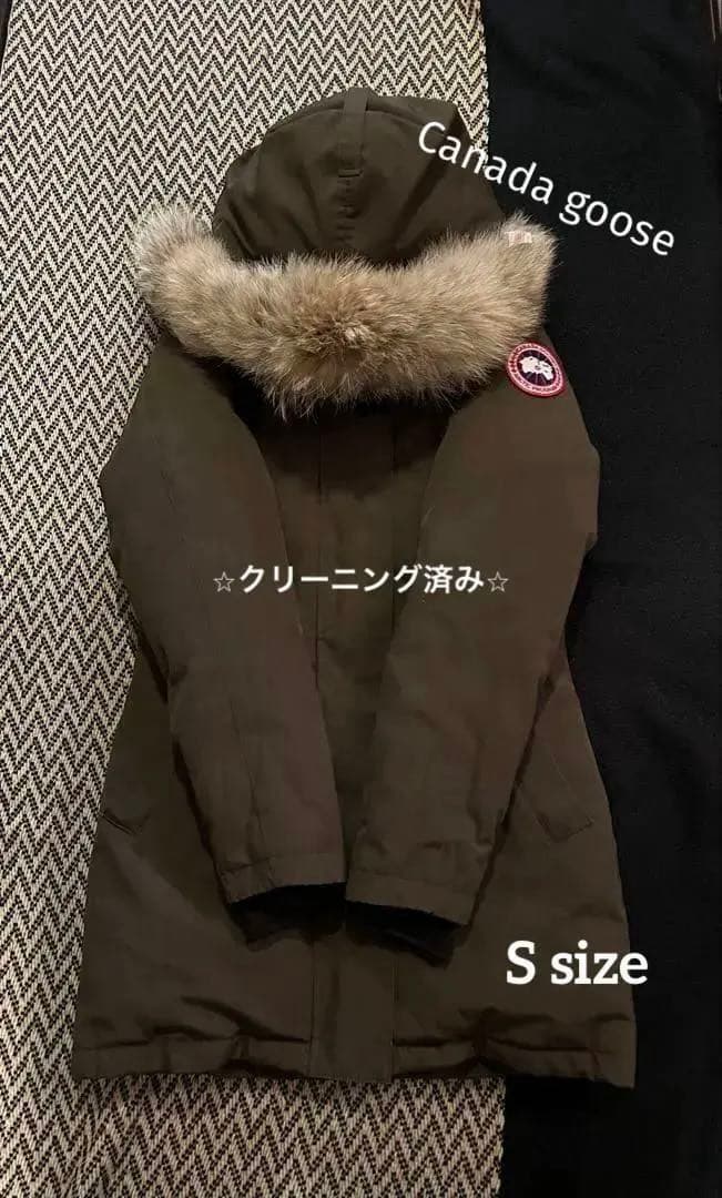   ダウンジャケット