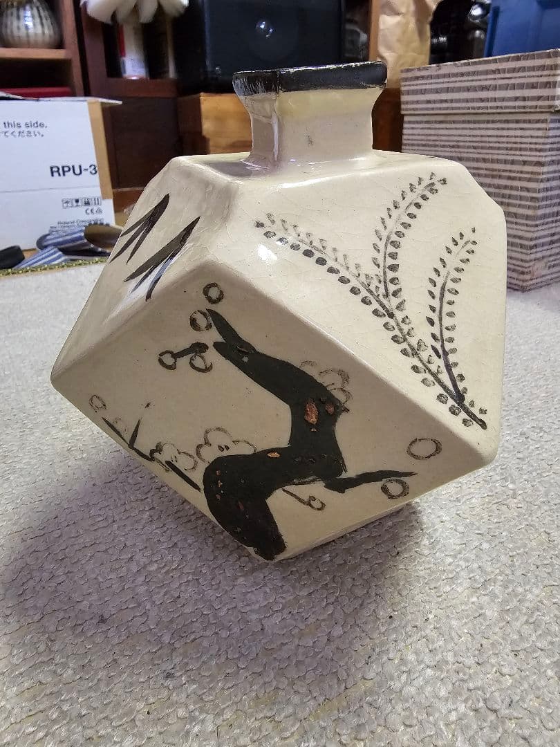 人間国宝 田村耕一さん？の12面体花瓶(大)