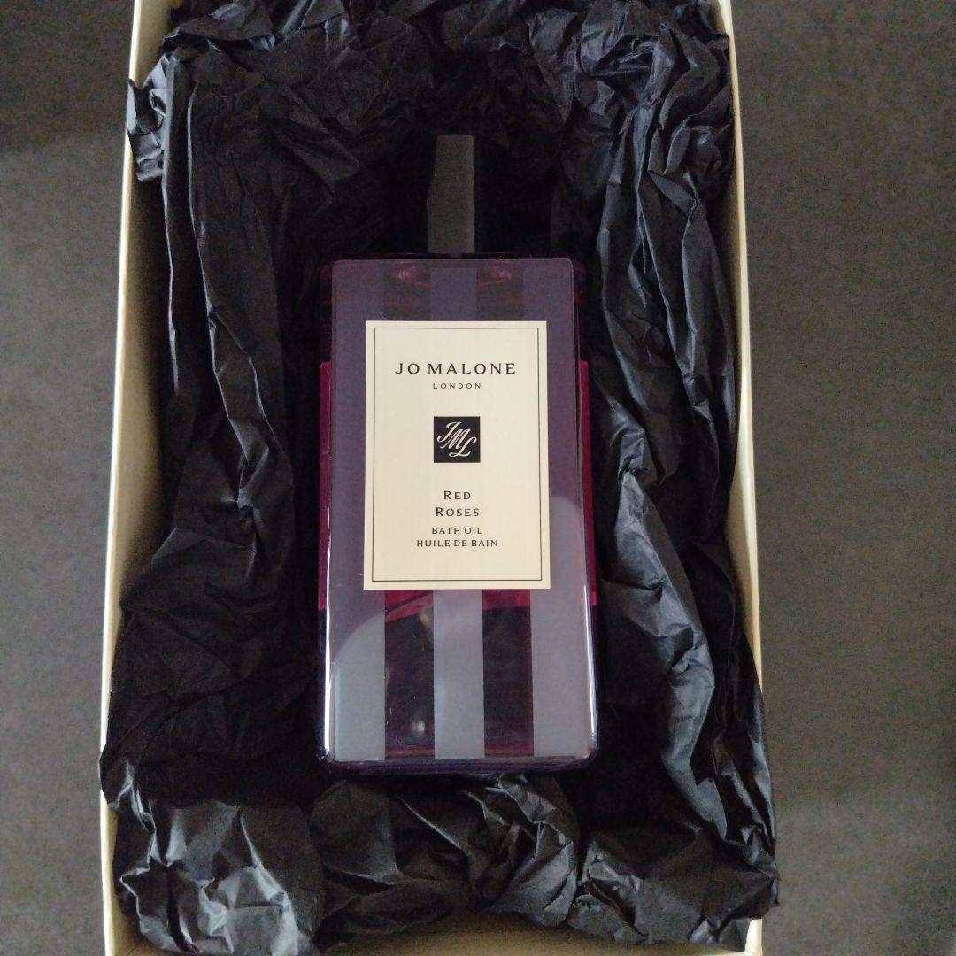 Jo Malone バスオイル