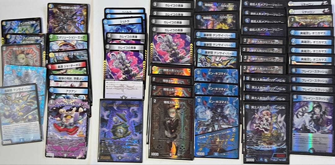 青黒デスパペット　デッキ　ドラゴンシールド　スリーブ JET 付き　おまけ付き