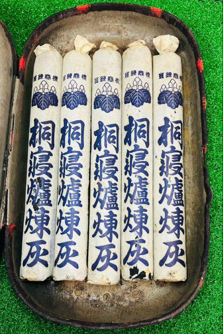 超希少フルセット 菊水印 楠灰寝爐 桐灰付 昭和初期 暖房器具 - メルカリ