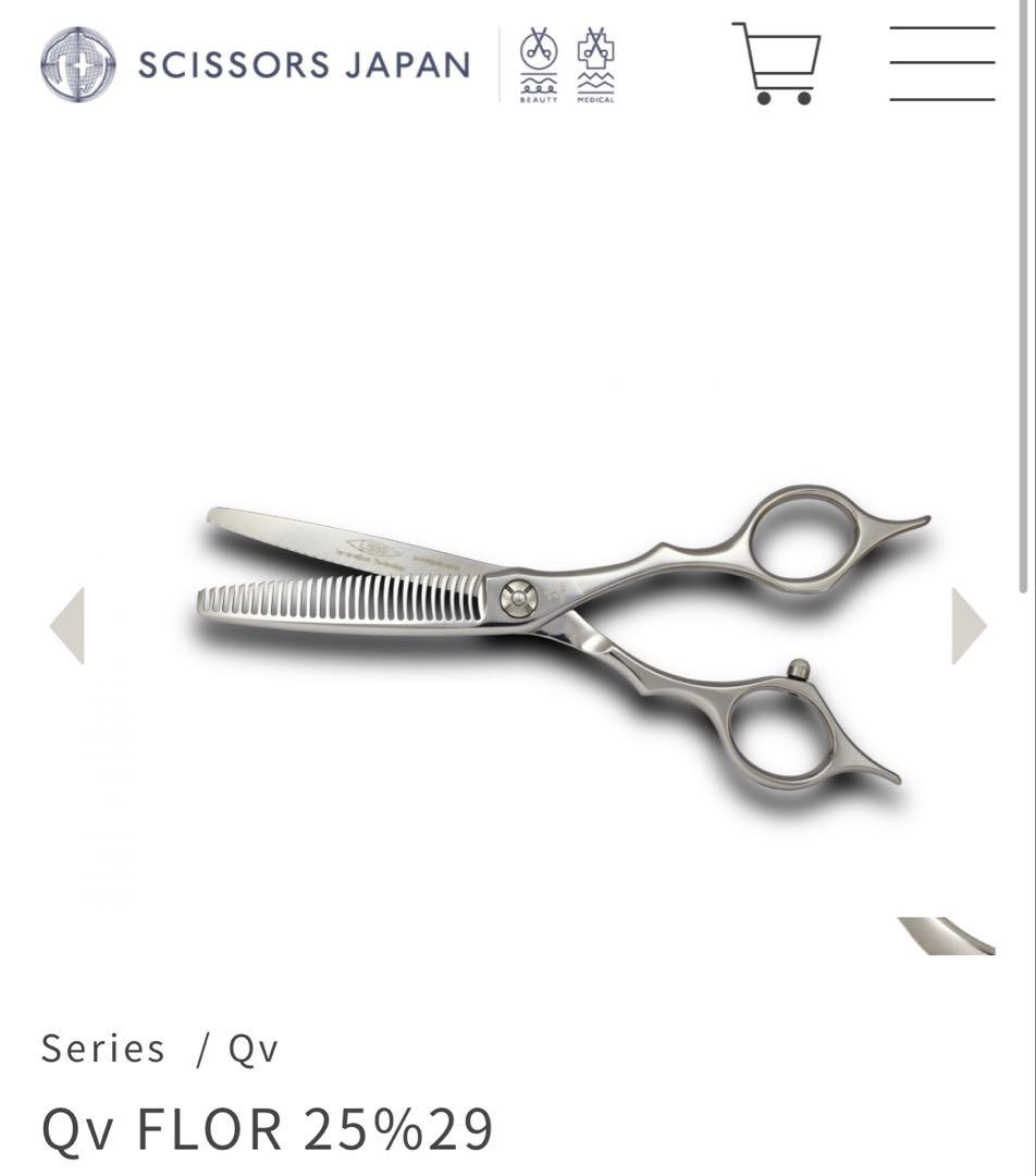 J*E様 『最終値下げ』SCISSORS JAPAN Qv FLOR 30% L