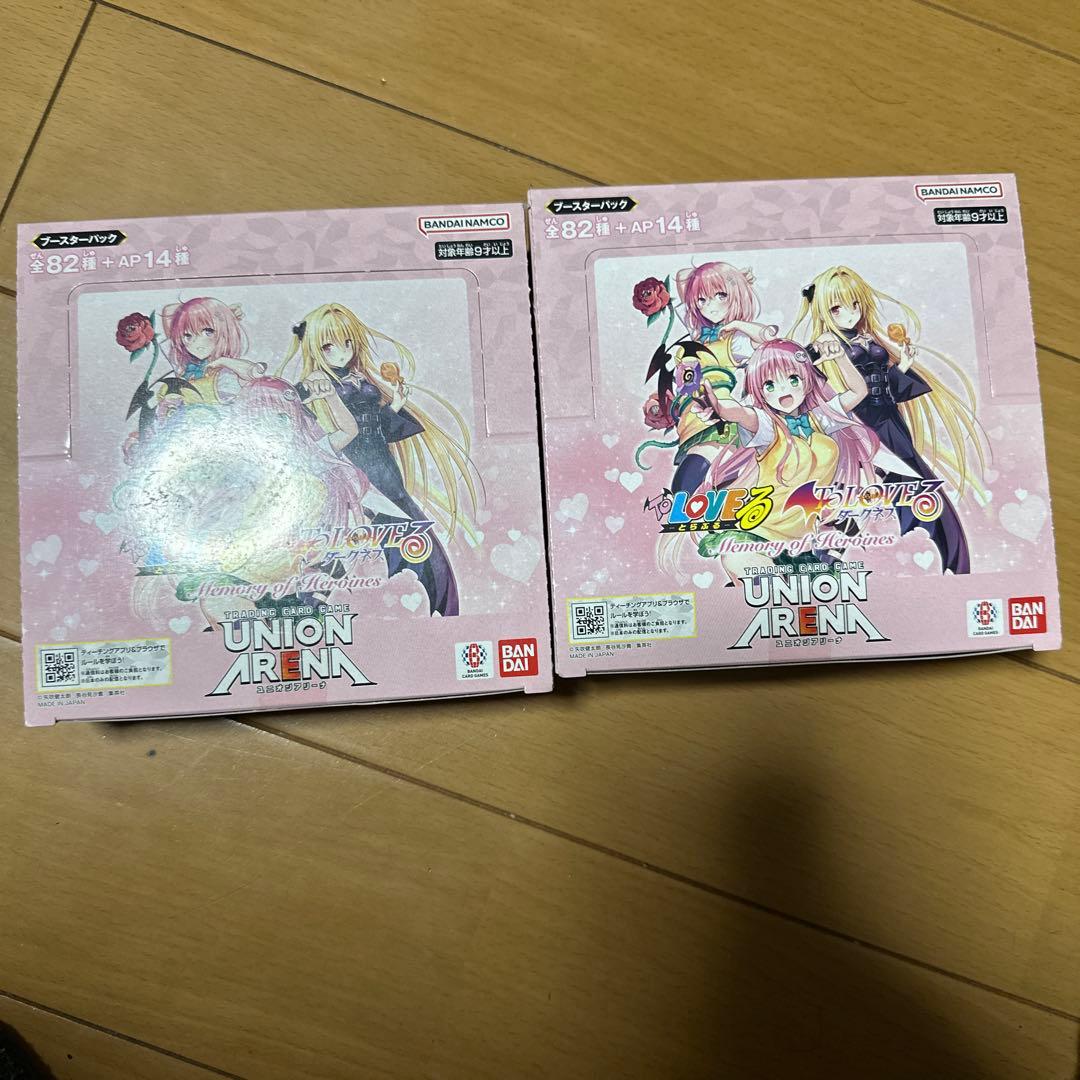 ユニオンアリーナ　ToLOVEる　2BOX テープ付き