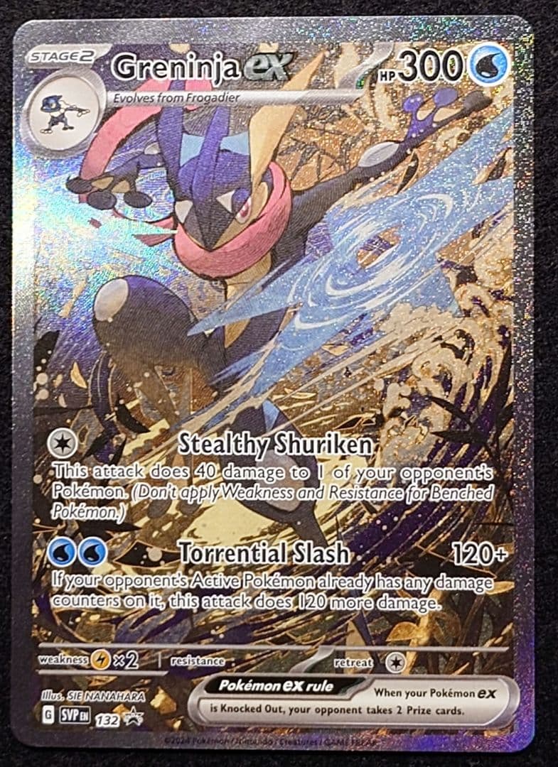 あ*ん様 ゲッコウガex 英語版 海外限定プロモ