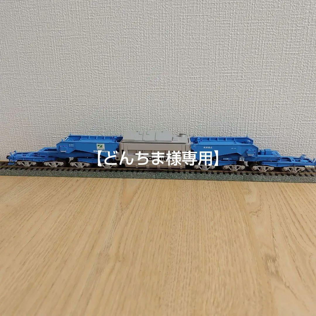 HOゲージ パサージュ製　シキ800 Z) シキ800形 大物車 B2梁 変圧器輸送 (鉄道模型) - ホビーサーチ 鉄道