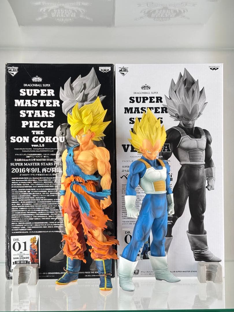 SMSP 孫悟空　ベジータ　2体セット