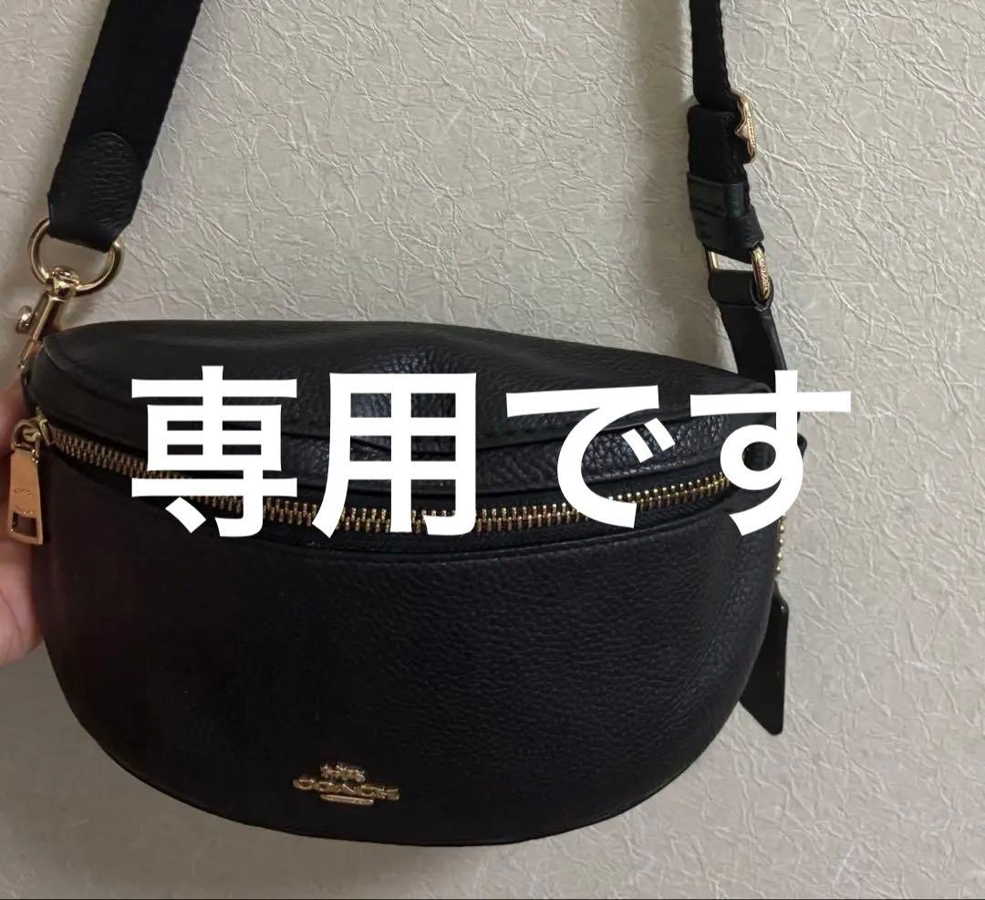COACH ボディバッグ ウエストバッグ シルバー金具 レザー ブラック