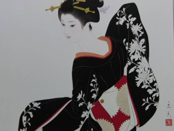 志村立美、冬―しぐさ、希少限定版、美品、大判、新品高級額付 志村立美「こたつ」木版画 絵画買取・販売の小竹美術