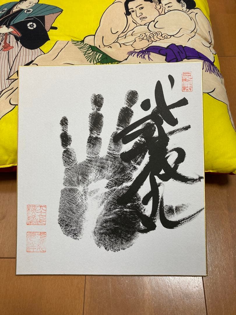 【相撲、力士】横綱 武蔵丸 手形 サイン入り色紙 武蔵丸 手形色紙 横綱 相撲 - メルカリ