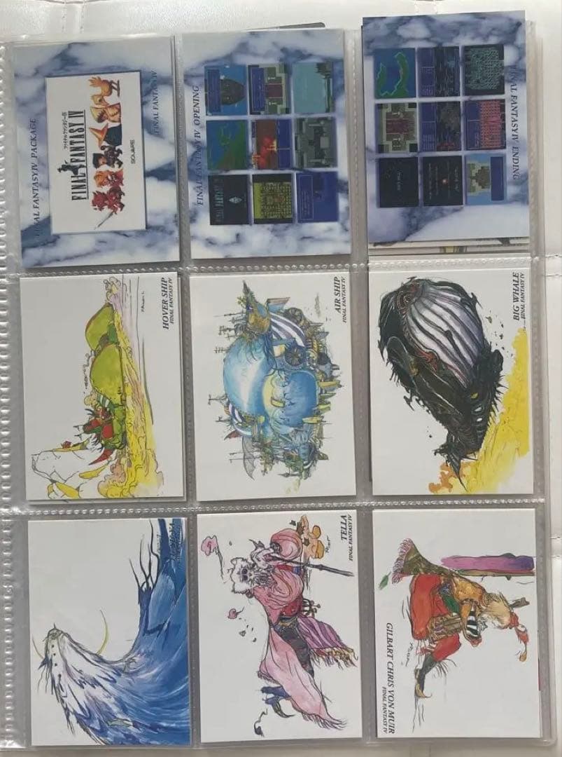 FF6 アートミュージアムカード 天野喜孝ファイナルファンタジー イラストカード