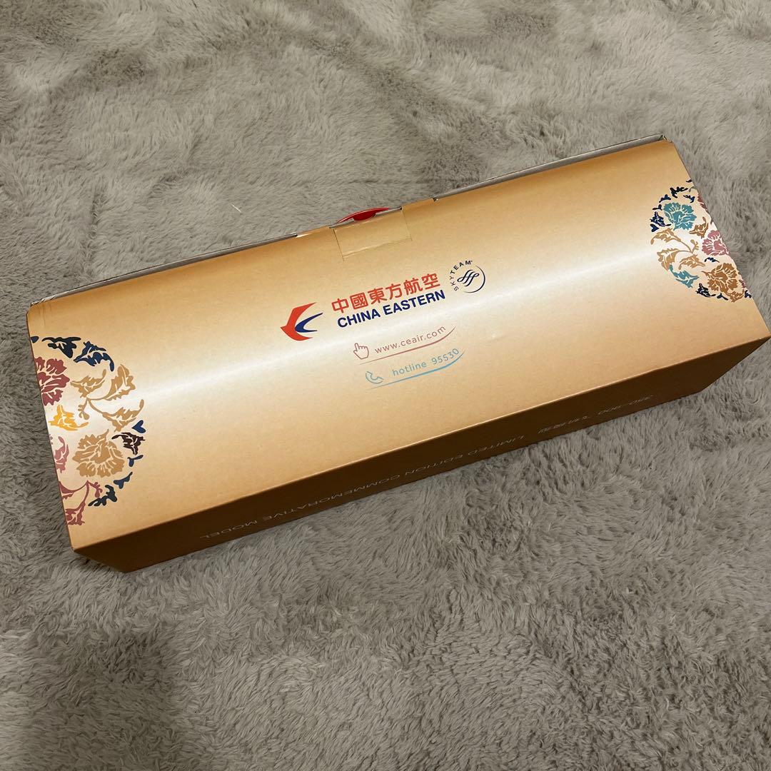 中国東方航空 AIRBUS350-900 限定版モデル