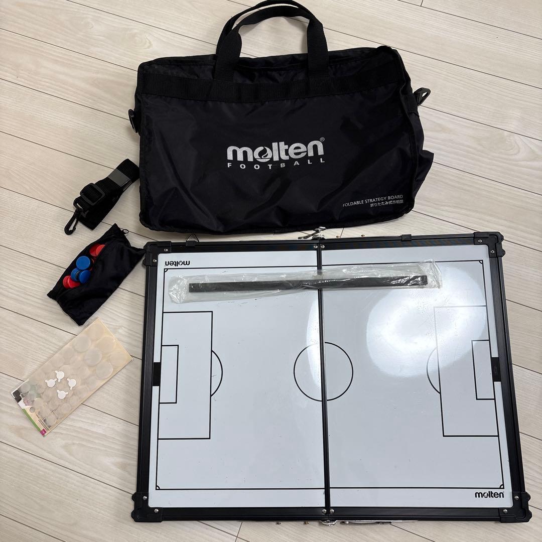 molten サッカー　作戦ボード　折りたたみ式作戦盤　バッグ付 作戦盤 サッカー用 | モルテン公式オンラインショップ