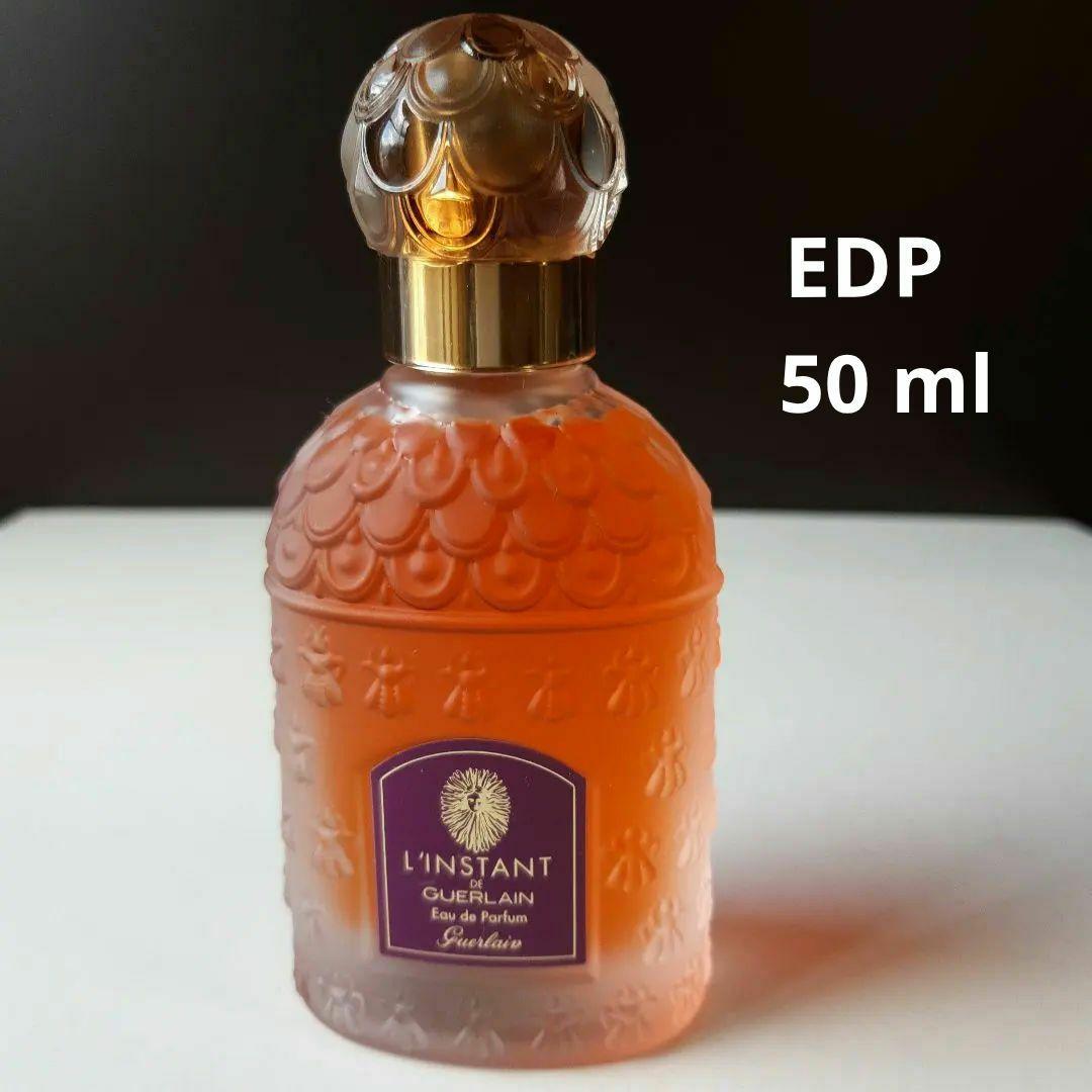 ゲラン香水 ランスタンドゲラン　50 ml　オーデパルファン