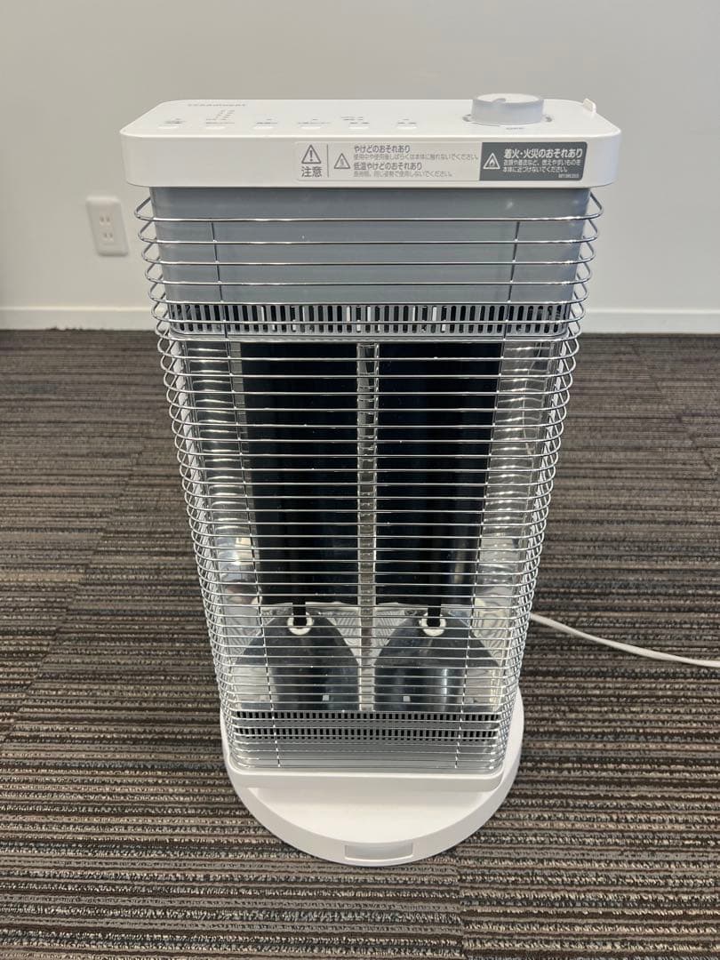 【ポカ】ダイキン　遠赤外線電気ヒーター 人感センサー付き￼