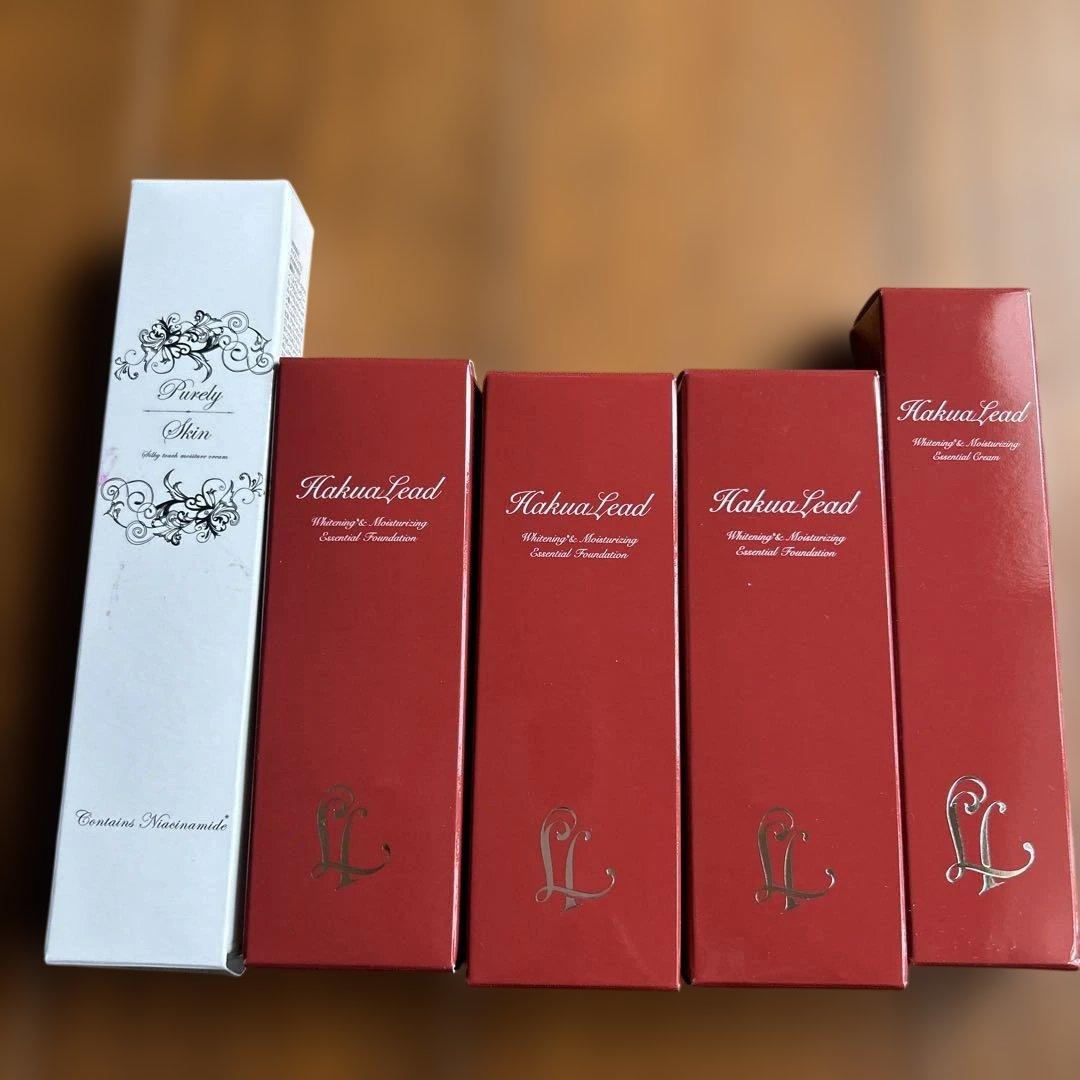 ハクアリード　ファンデーション＋クリーム