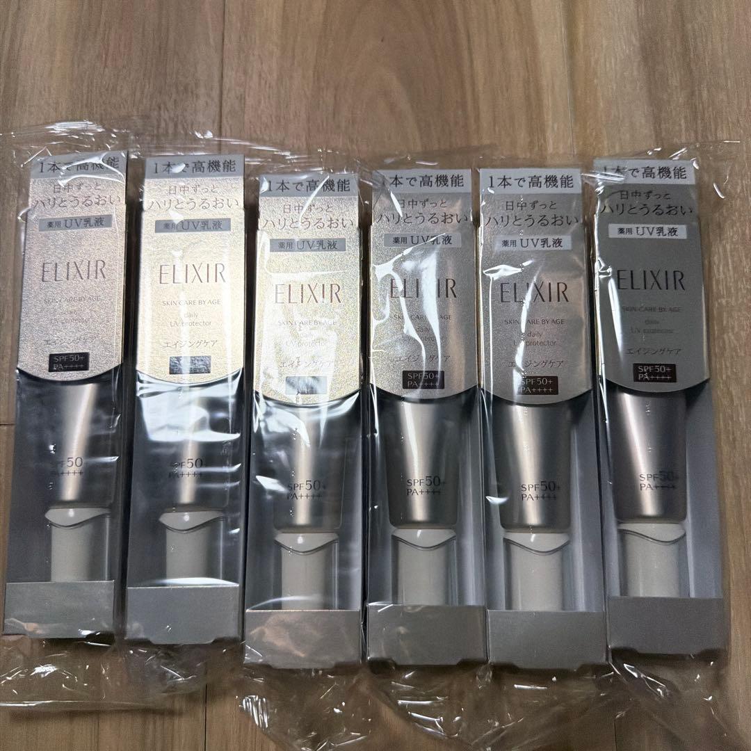 ELIXIR デーケアレボリューション6本セット SP＋ 朝の乳液 デーケアレボリューション｜エリクシール（ELIXIR）｜資生堂