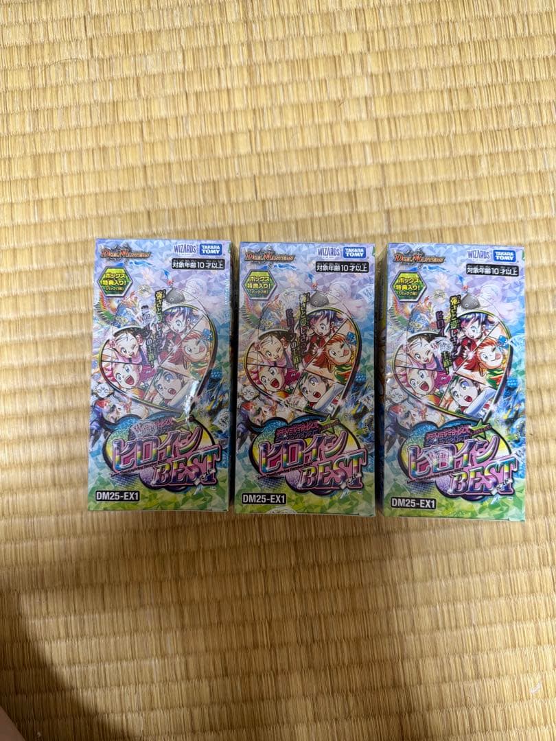 デュエルマスターズヒロインBEST 3BOXシュリンク付き DM25-EX1 DUELMASTERS TCG Love Thanksgiving Heroine BEST